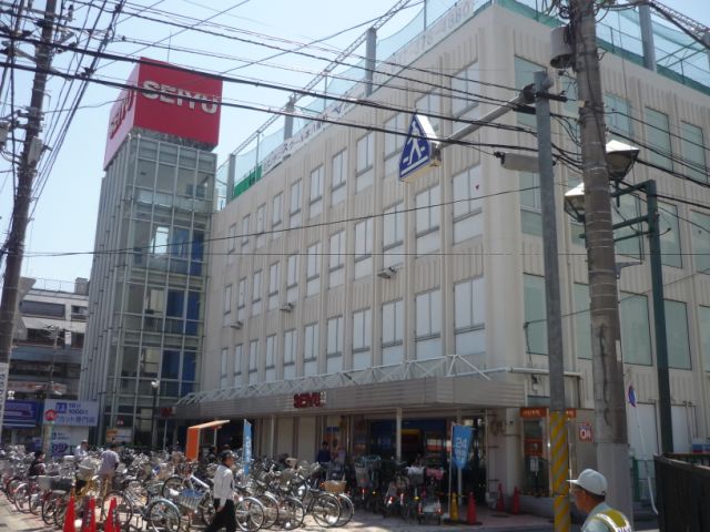 Shopping centre. Seiyu until the (shopping center) 190m