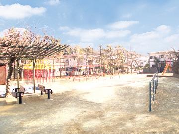 park. 150m until the pear-style park