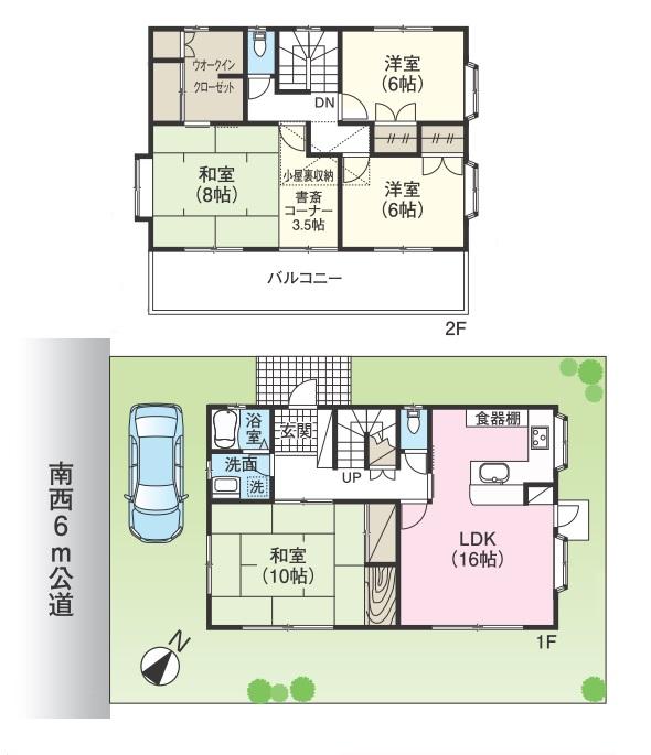 Floor plan. 26,300,000 yen, 4LDK, Land area 153.3 sq m , Building area 119.38 sq m south is widely balanced shaping land. Frontage also widely not felt the feeling of pressure in the room a certain space