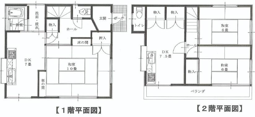 Floor plan. 15.8 million yen, 3DDKK, Land area 96.43 sq m , Building area 85.93 sq m