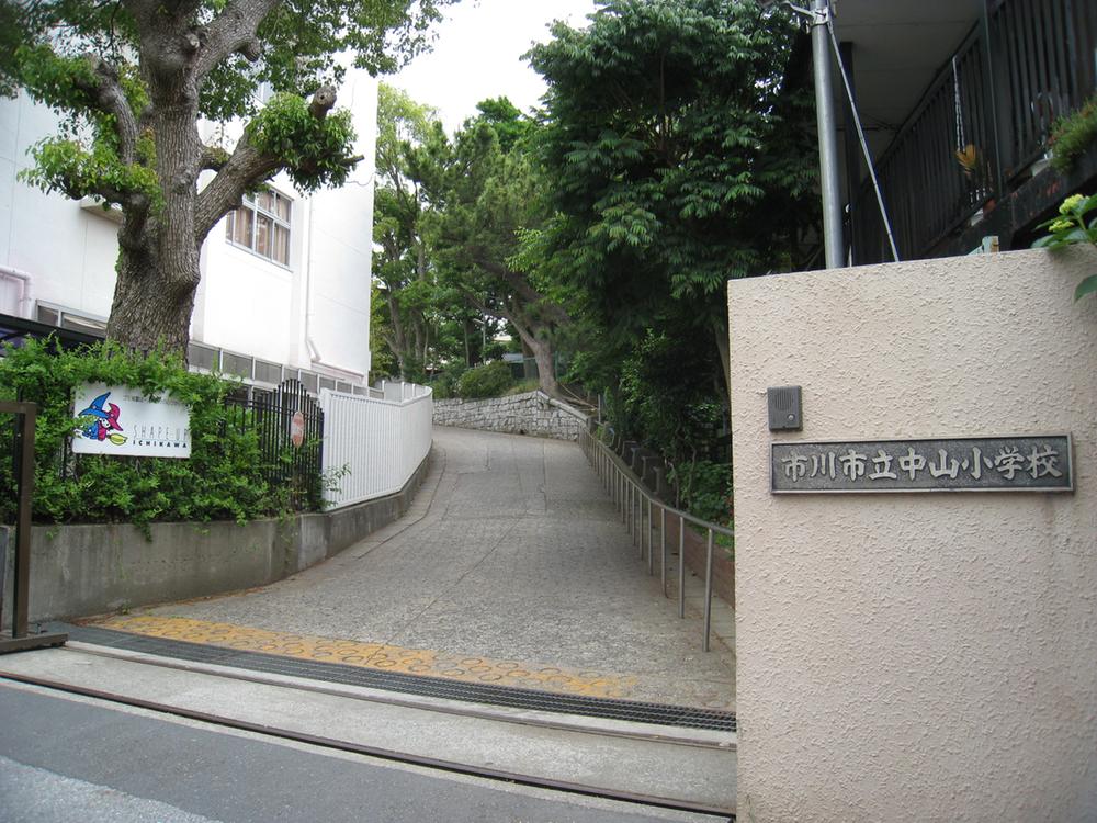 Other. Zhongshan Elementary School