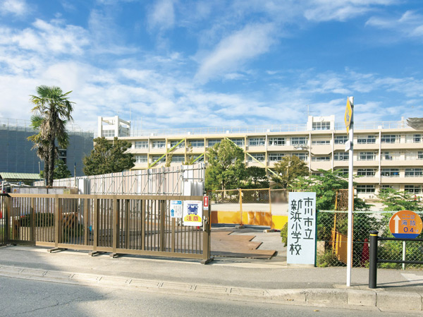Surrounding environment. Niihama elementary school (about 480m / 6-minute walk)
