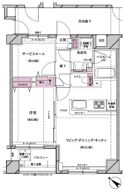 Floor: 1LDK + S, the occupied area: 48.13 sq m, Price: 29,800,000 yen, now on sale