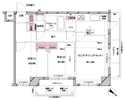 Floor: 2LDK, occupied area: 50.45 sq m, Price: 27,900,000 yen, now on sale