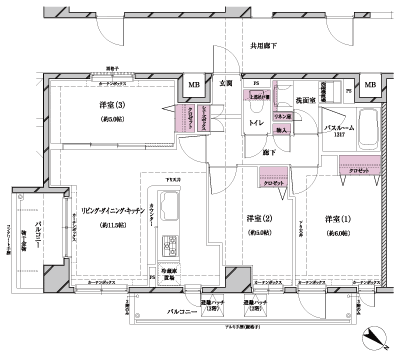 Floor: 3LDK, occupied area: 59.79 sq m, Price: 32,800,000 yen, now on sale