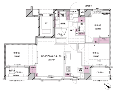 Floor: 3LDK, occupied area: 71.89 sq m, Price: 41,900,000 yen, now on sale