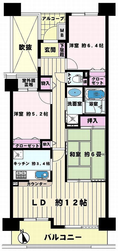 Floor plan. 3LDK, Price 27,800,000 yen, Occupied area 75.87 sq m , Balcony area 9.54 sq m