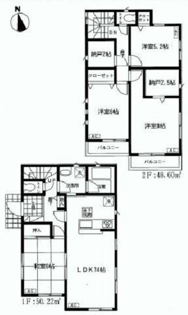 Floor plan. (Building 2), Price 26,800,000 yen, 4LDK+2S, Land area 136.98 sq m , Building area 98.82 sq m