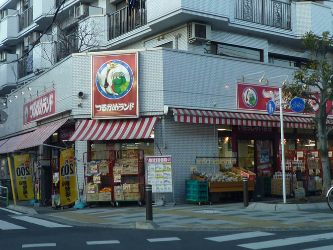 Supermarket. Tsurukame land Gyotoku store up to (super) 721m