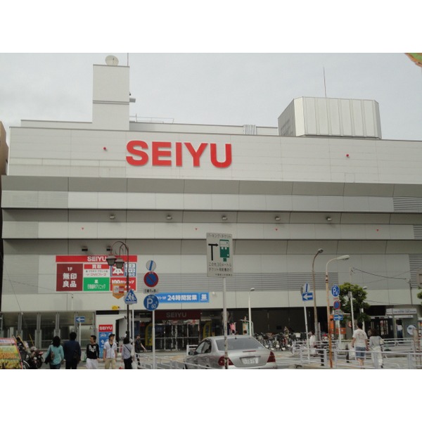 Supermarket. Seiyu Gyotoku store up to (super) 116m