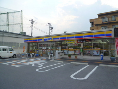 Convenience store. MINISTOP up (convenience store) 850m