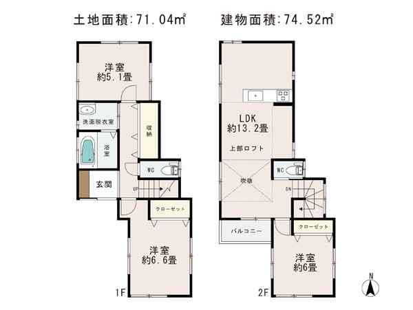 Floor plan. 35,500,000 yen, 3LDK, Land area 71.04 sq m , Building area 74.52 sq m