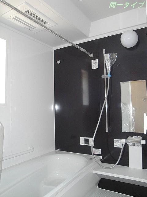 Same specifications photo (bathroom). ( 1 Building) same specification