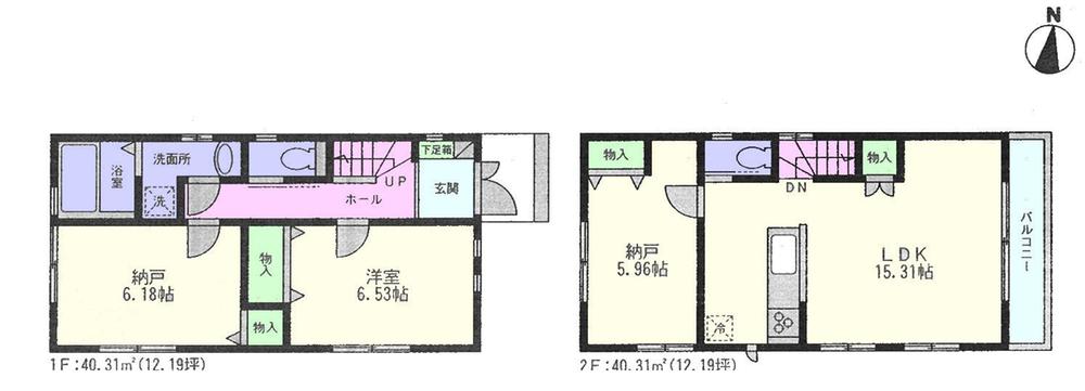 Floor plan. 29,800,000 yen, 1LDK + 2S (storeroom), Land area 82.68 sq m , It is a building area of 80.62 sq m floor plan