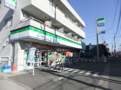 Convenience store. FamilyMart Minatoshinden 2-chome up (convenience store) 230m