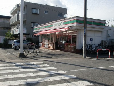 Convenience store. 290m until the Lawson Store 100 Minatoshinden store (convenience store)