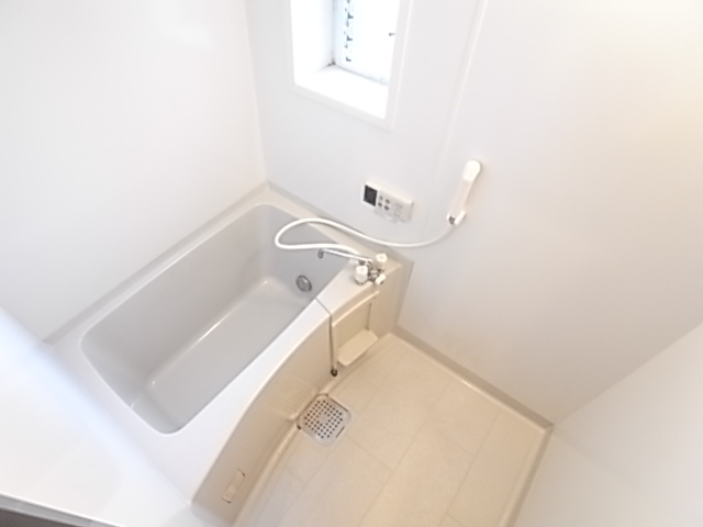 Bath. It is bright and also comes with windows in the bathroom. With course reheating