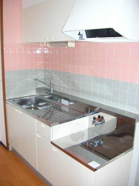 Kitchen. It is a new article. 