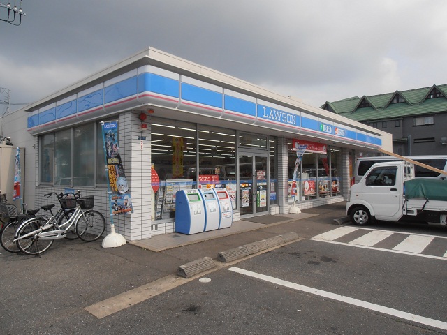 Convenience store. 50m until Lawson Ichikawa Gyotoku Bridge store (convenience store)