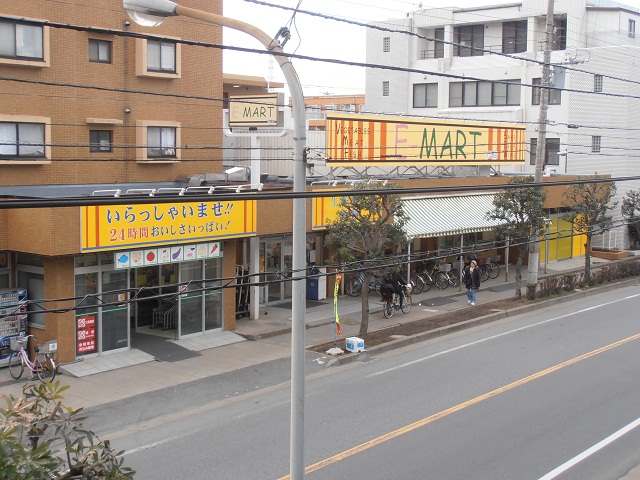 Supermarket. E-MART Gyotoku store up to (super) 550m