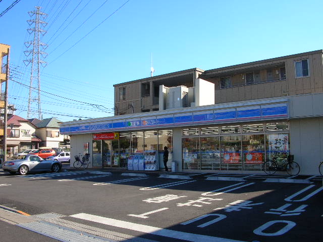 Convenience store. 10m to Lawson (convenience store)