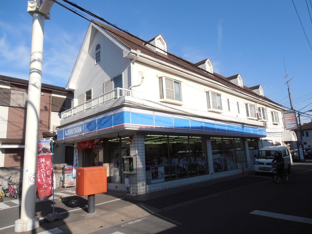 Convenience store. 250m until Lawson Ichikawa Myoden store (convenience store)