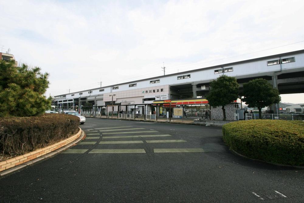 station. Until Ichikawa shiohama station is about 1500m (19 minutes walk).