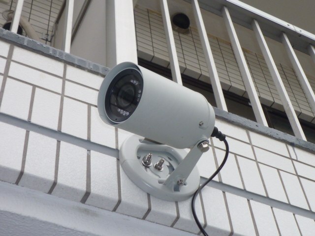 Security. Secom security camera