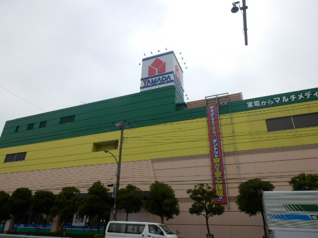 Shopping centre. Yamada Denki 400m until the (shopping center)