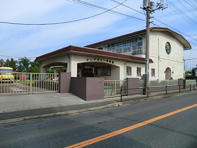 kindergarten ・ Nursery. 560m to Andersen kindergarten