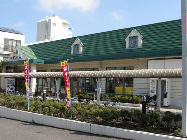 Supermarket. Until Maruetsu 746m