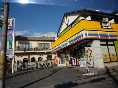 Convenience store. MINISTOP up (convenience store) 450m