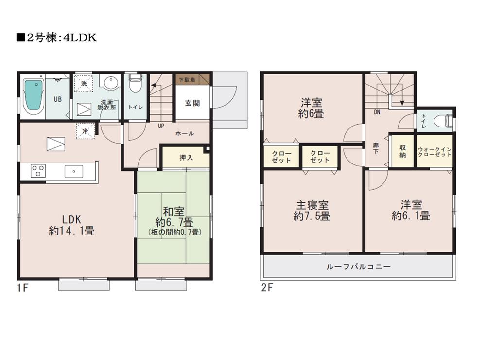 Floor plan. 23.8 million yen, 4LDK + S (storeroom), Land area 120 sq m , Building area 97.5 sq m 4LDK