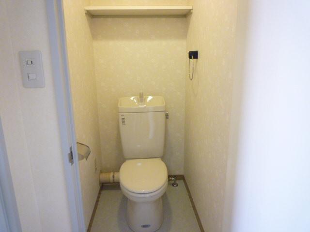 Toilet. It is a photograph of the different rooms