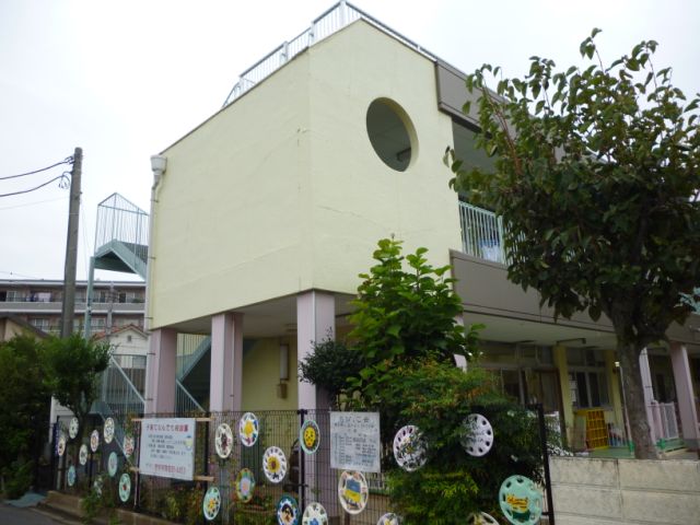 kindergarten ・ Nursery. Kanno nursery school (kindergarten ・ 230m to the nursery)