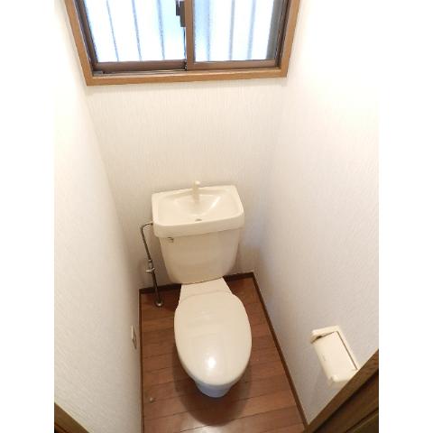 Toilet