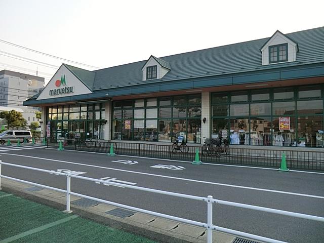 Supermarket. 260m to Super Maruetsu