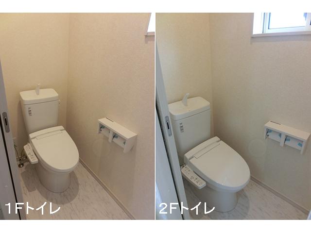 Toilet. 1 ・ With cleaning toilet seat is in 2F toilet