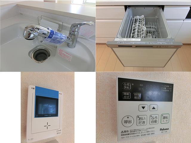 Other. Kitchen water purifier ・ Dishwasher, Entrance monitor phone, Bathroom add cooked, such as fully-equipped