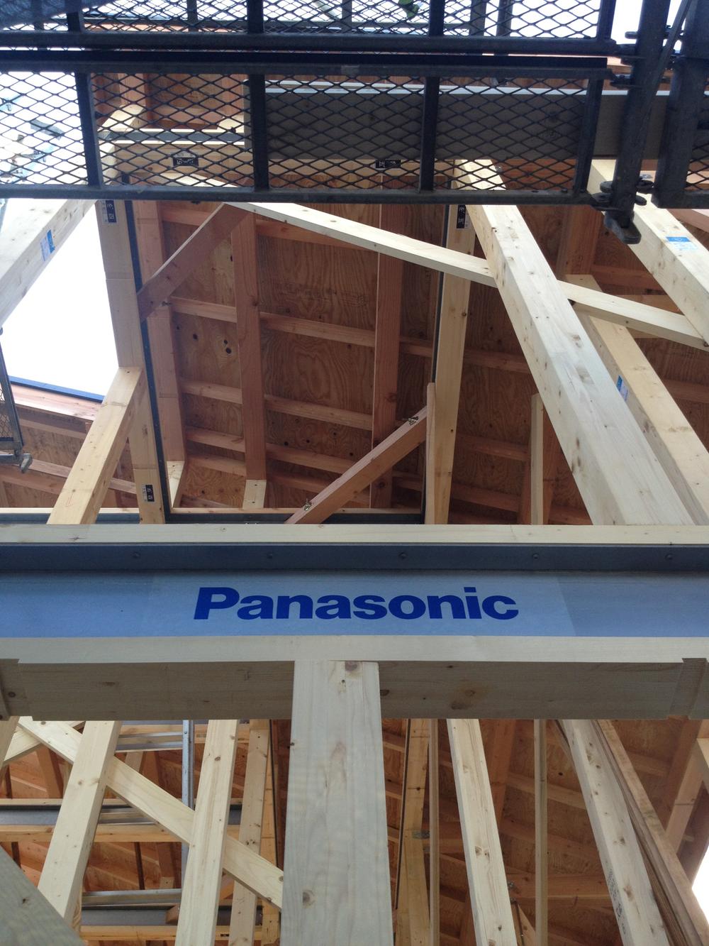 Other. Panasonic seismic housing construction method technostructure of house