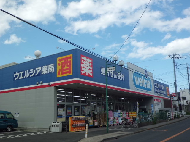 Dorakkusutoa. Uerushia pharmacy Ichikawa Higashikokubun shop 414m until (drugstore)