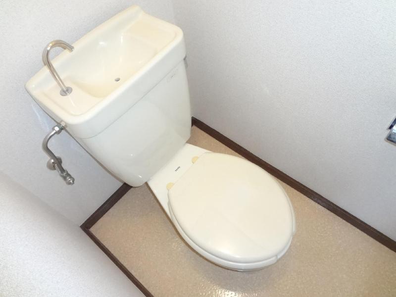 Toilet. It is a toilet with a clean