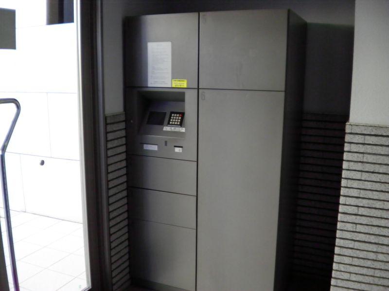 Other common areas. Out also convenient home delivery box