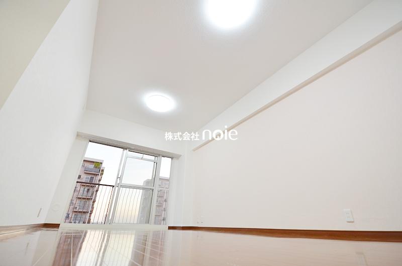 Living. ~ In fact, please check ~