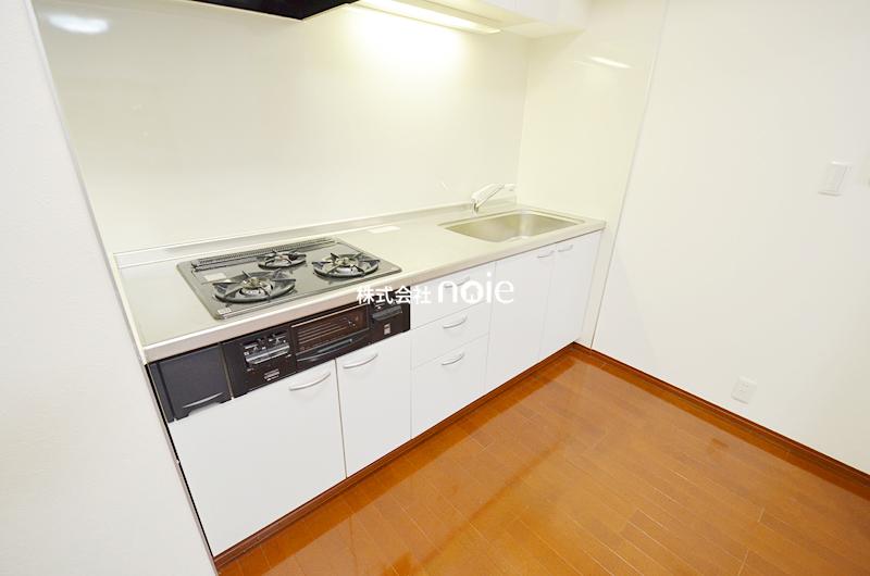 Kitchen. ~ In fact, please check ~