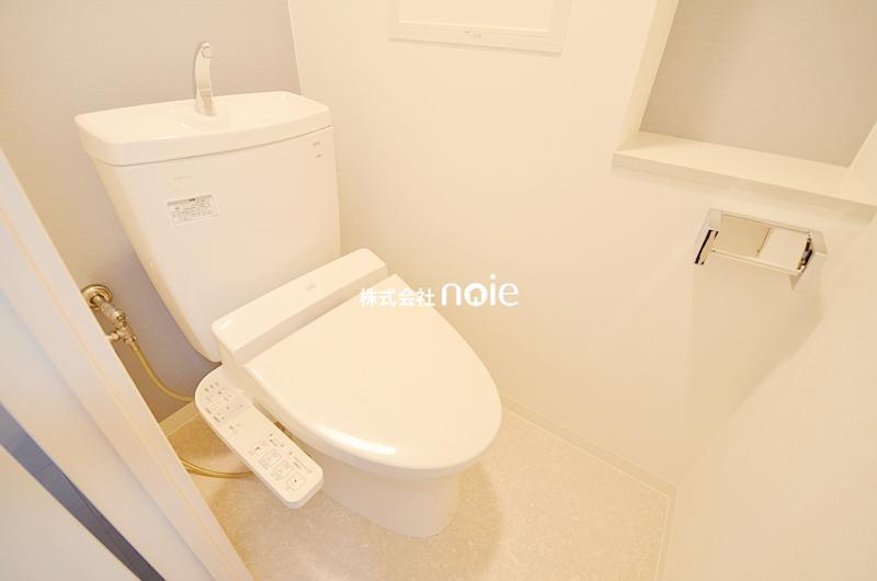 Toilet. ~ In fact, please check ~