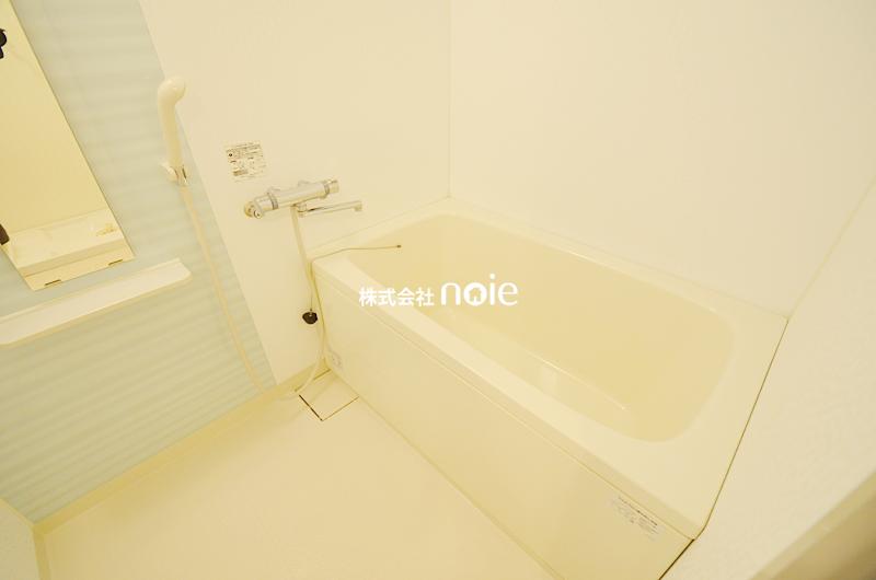 Bathroom. ~ In fact, please check ~