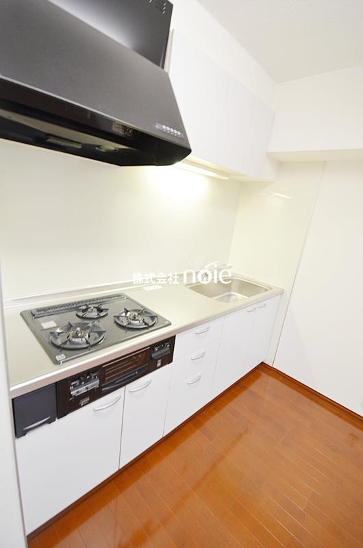 Kitchen. ~ In fact, please check ~