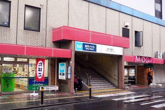 Other. Minamigyotoku Station