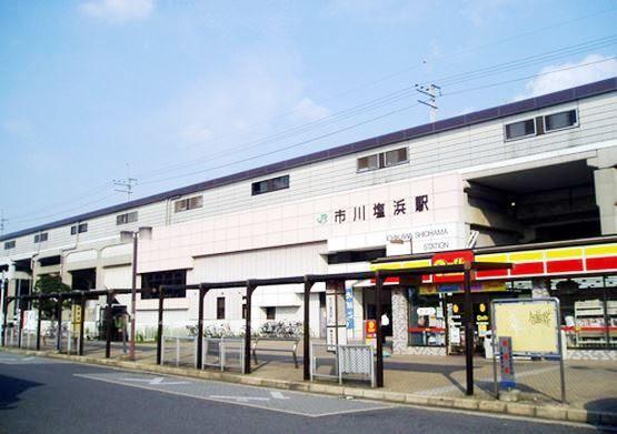 Other. Ichikawa shiohama station
